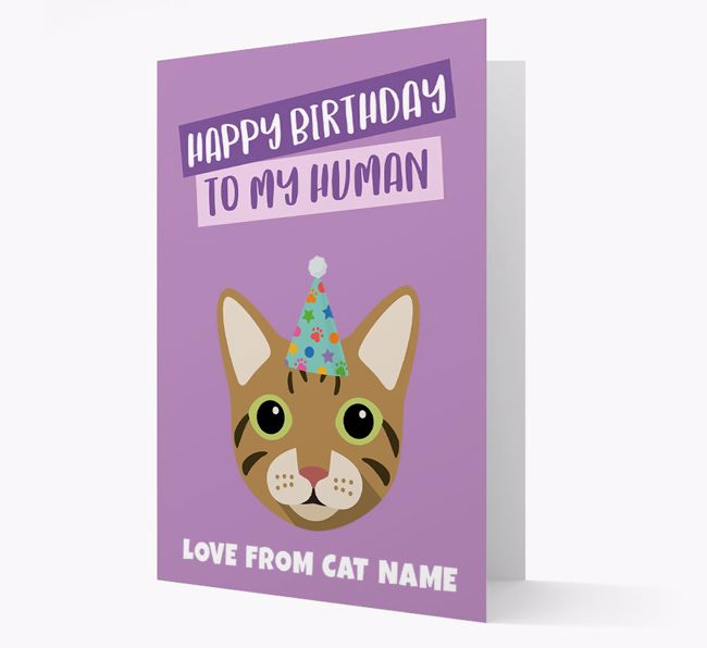 'Happy Birthday to My Human' - Personalised {breedCommonName} Card